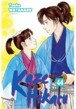 Kaze Hikaru – Tập 44