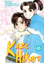 Kaze Hikaru – Tập 45