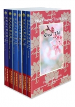 Khai Thị (Bộ 6 Cuốn)
