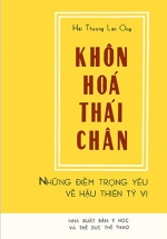 Khôn Hóa Thái Chân