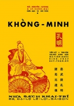 Khổng Minh – Huệ Quang