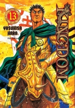 KINGDOM – Tập 13