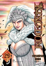 Kingdom – Tập 29