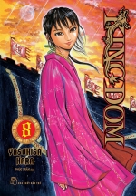 Kingdom – Tập 8