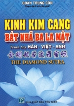 Kinh Kim Cang Bát Nhã Ba La Mật (Trình Bày Hán – Việt – Anh)