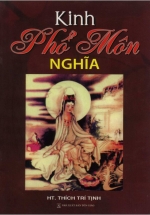 Kinh Phổ Môn Nghĩa
