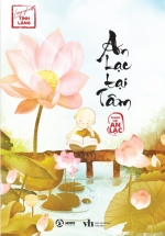 Lắng Nghe Tĩnh Lặng: An Lạc Tại Tâm