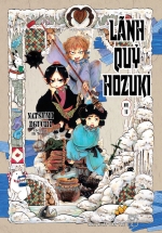 Lãnh Quỷ Hozuki – Tập 24