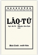 Lão Tử (Huệ Quang)