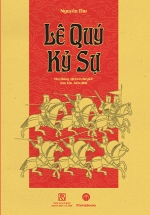 Lê Quý Kỷ Sự