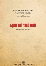 Lịch Sử Thế Giới (Văn Hóa – Văn Nghệ)