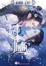 Liệt Thần