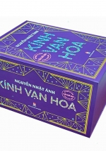 Limited Boxset Kính Vạn Hoa (Bộ 45 Tập)