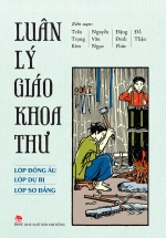 Luân Lí Giáo Khoa Thư