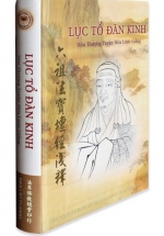 Lục Tổ Đàn Kinh