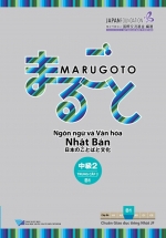 Marugoto Ngôn Ngữ Và Văn Hóa Nhật Bản – Trung Cấp 2/B1