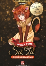 Mật Ngữ 12 Cung Hoàng Đạo – Bí Mật Cung Sư Tử – Chiến Thắng Bản Thân