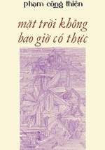 Mặt Trời Không Bao Giờ Có Thực