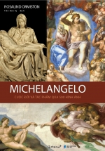 Michelangelo – Cuộc Đời Và Tác Phẩm Qua 500 Hình Ảnh