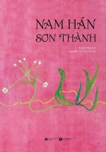 Nam Hán Sơn Thành