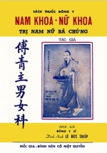 Nam Khoa Nữ Khoa