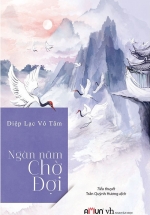 Ngàn Năm Chờ Đợi