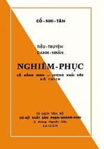 Nghiêm Phục