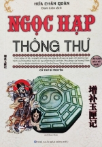 Ngọc Hạp Thông Thư – Cổ Thư Bí Truyền