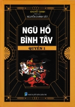 Ngũ Hổ Bình Tây – Quyển 1 (HA)