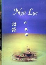 Ngữ Lục – Hoà Thượng Tuyên Hoá