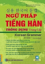 Ngữ Pháp Tiếng Hàn Thông Dụng – Trung Cấp