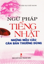Ngữ Pháp Tiếng Nhật – Những Mẫu Câu Căn Bản Thường Dùng