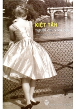 Người Em Xóm Học