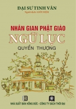 Nhân Gian Phật Giáo Ngữ Lục – Quyển Thượng