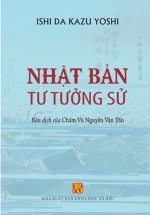 Nhật Bản Tư Tưởng Sử