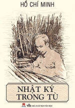 Nhật Ký Trong Tù (Huy Hoàng)