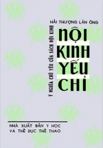 Nội Kinh Yếu Chỉ