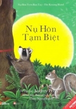 Nụ Hôn Tạm Biệt