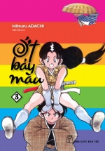 Ớt Bảy Màu – Tập 03
