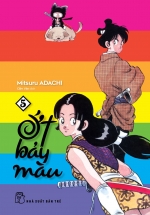 Ớt Bảy Màu – Tập 05