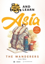 Pack Your Bags And Learn Asia