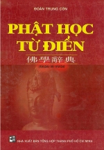 Phật Học Từ Điển – HA