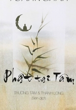 Phật Tại Tâm
