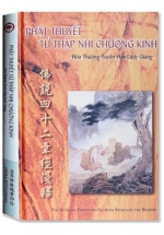 Phật Thuyết Tứ Thập Nhị Chương Kinh
