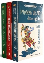 Phong Thần Diễn Nghĩa (Trọn Bộ 3 Cuốn)