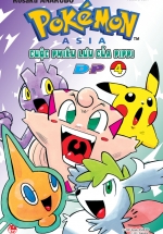 Pokémon – Cuộc Phiêu Lưu Của Pippi DP (Diamond-Pearl) – Tập 4