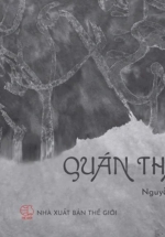 Quán Thánh