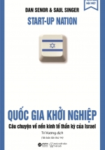 Quốc Gia Khởi Nghiệp