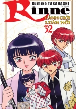 Rinne – Cảnh Giới Luân Hồi 32