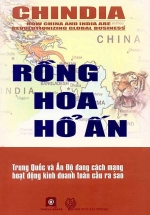 Rồng Hoa Hổ Ấn